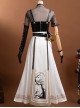 Game Gui Long Chao Yubing Halloween Cosplay Costume Full Set