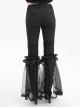 Personalized Black Simple Pleated Stitching Lace Mesh Fabric Gothic Style Pants