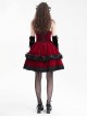 Wine Red Luxury Lace Front Metal Chain Decoration Gothic Style Suspender Sleeveless Dress