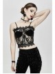Black Gothic Adjustable Flocking Ribbons Decorated Lace Halter Corset