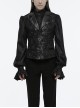 Black Exquisite Non Stretch Jacquard Twill Faux Leather Back Waist Pattern Decorative Loop Design Gothic Style Skull Vest