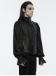 Low Key Black Jacquard Woven Patchwork Pleated Side Eyelet Tie Rope Design Gothic Style Adjustable Vest