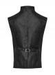 Low Key Black Jacquard Woven Patchwork Pleated Side Eyelet Tie Rope Design Gothic Style Adjustable Vest