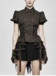 Brown Striped Short Bubble Sleeve Back Lace-Up Punk Blouse