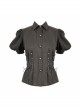 Brown Striped Short Bubble Sleeve Back Lace-Up Punk Blouse