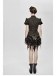 Brown Striped Short Bubble Sleeve Back Lace-Up Punk Blouse