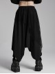 Personalized Irregular Black Stretch Knitted Splicing Diamond Mesh With Zipper Embellishment Punk Style Crotch Pants