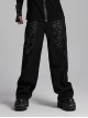 Black Twill Woven Stitching Laminated Vertical Striped Mesh Fabric Front Center Double Row Of Metal Rings Decorated With Punk Style Street Wide Leg Pants