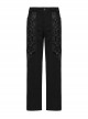 Black Twill Woven Stitching Laminated Vertical Striped Mesh Fabric Front Center Double Row Of Metal Rings Decorated With Punk Style Street Wide Leg Pants