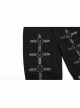 Personalized Twill Woven Patchwork Layer Laminated Front Metal Ring With Eyelet Decorative Loop Design Punk Style Handsome Trousers