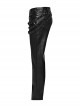 Handsome Black Slightly Elastic PU Leather With Twill Glued Front Chinese And Japanese Word Button Loops Staggered Decoration Punk Style Leather Pants