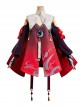 Game Wuthering Waves Danjin Halloween Cosplay Costume Full Set