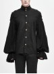Dark Grain Jacquard Shoulder Braid Attached Puff Sleeve Rough Selvedge Black Punk Shirts