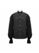 Dark Grain Jacquard Shoulder Braid Attached Puff Sleeve Rough Selvedge Black Punk Shirts