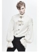 Grain Jacquard Shoulder Braid Attached Puff Sleeve Rough Selvedge White Punk Shirts