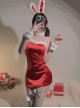 Red Low-Cut Plush Splicing Velvet Tight Hip-Wrapped Suspender Nightdress Christmas Sexy Lingerie Set