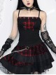 Personalized Black Printed Grid Front Center Five Pointed Star Pattern Decorated Punk Style Suspender Sleeveless Top