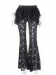 Sexy Black Slightly Transparent Rose Print Waist Short Skirt Decorated Punk Style Irregular Fake Two Piece Skirt Pants