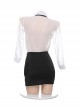 White See-Through Shirt Black Slit Hip Skirt Secretary-Style Office Cosplay Plus Size Sexy Lingerie Set