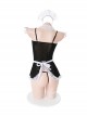 Chest See-Through Rose Lace Exposed Buttocks Black White Sweet Ruffle Maid Outfit Plus Size Sexy Lingerie Set