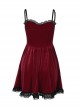 Burgundy Elegant Velvet Stitching Lace Lace Front Center Metal Chain Decoration Gothic Style Suspender Dress