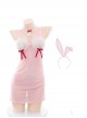 White See-Through Lace Exposed Chest With Underwire Pink Tulle Sweet Bunny Girl Backless Maid Outfit Sexy Lingerie Set