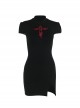 Elegant Slim Sexy Embroidered Cross Hollow Gothic Style New Chinese Style Short Sleeves Dress