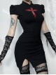 Elegant Slim Sexy Embroidered Cross Hollow Gothic Style New Chinese Style Short Sleeves Dress