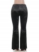 Dark Style Black Velvet Personality Cross Embroidery Design Gothic Style Slim Bell Bottom Pants