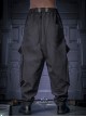 Shadow Black Stitching Design Loose Extended Trouser Legs Multi-Pockets Cyberpunk Workwear Functional Trousers