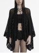 Sexy Black Hollow Loose Simple Version Unique Woven Texture Gothic Style Cardigan