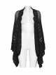 Sexy Black Hollow Loose Simple Version Unique Woven Texture Gothic Style Cardigan