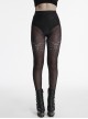 Cool Black Cyber Mechanical Skull Print Elastic Slim Fit Minimalist Punk Style Gradient Pants