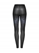 Cool Black Cyber Mechanical Skull Print Elastic Slim Fit Minimalist Punk Style Gradient Pants