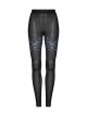 Cool Black Cyber Mechanical Skull Print Elastic Slim Fit Minimalist Punk Style Gradient Pants