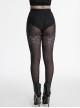 Cool Black Cyber Mechanical Skull Print Elastic Slim Fit Minimalist Punk Style Gradient Pants