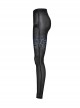 Cool Black Cyber Mechanical Skull Print Elastic Slim Fit Minimalist Punk Style Gradient Pants