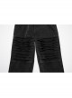 Doomsday Black Fake Hole Knitted Design Unique Distressed Stretch Steampunk Style Slim Jeans