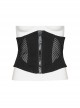 Handsome Punk Style Tight Version Simple Functional Spliced Zipper Drawstring Design Black Corset
