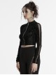 Daily Versatile Black Slim Fit Ghost Head Metal Zipper Design Sweet Cool Feeling Gothic Style Long Sleeves Coat