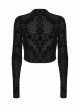 Daily Versatile Black Slim Fit Ghost Head Metal Zipper Design Sweet Cool Feeling Gothic Style Long Sleeves Coat