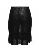 Fringe Gathering Small Rose Mesh Lace Front Side Lace-Up Black Gothic Skirt