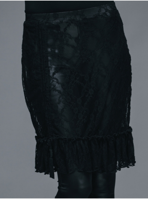 Fringe Gathering Small Rose Mesh Lace Front Side Lace-Up Black Gothic Skirt