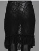 Fringe Gathering Small Rose Mesh Lace Front Side Lace-Up Black Gothic Skirt