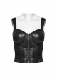 Black Sexy Cool Personality Metal Skull Zipper Adjustable Shoulder Strap Design Punk Style Tight Vest
