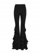 Retro Elegant Black Ruffled Fishtail Hem Daily Versatile Slim Fit  Gothic Style Flared Pants