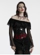 Personalized Black Red Gradient Unique Bat Wing Shape Hem Cool Leopard Print Gothic Style Tight Corset