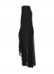 Black Elegant Knitted Patchwork Exquisite Lace Patchwork Hem Gothic Style Skirt