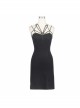 Imitation Leather Straps Backless Lace-Up Black Tight Punk Knitted Dress