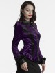 Vintage Purple Luxurious Velvet Exquisite Bat Collar Ruffled Hem Gothic Style Long Sleeves Slim Shirt